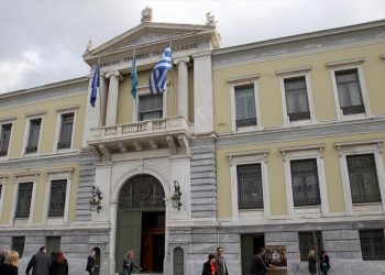 Εθνική Τράπεζα: «Πρωτοβουλία 1821-2021» - Η ιστορία έμπνευση για το μέλλον