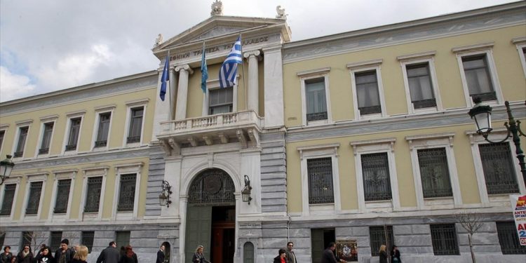 Εθνική Τράπεζα: «Πρωτοβουλία 1821-2021» - Η ιστορία έμπνευση για το μέλλον