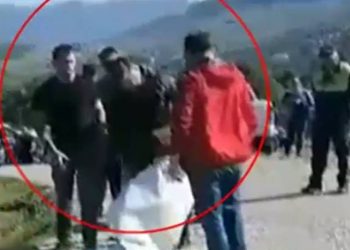 Έντονο επεισόδιο με τους γονείς του Κωνσταντίνου Κατσίφα και αστυνομικούς