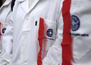 Γιατροί του Κόσμου: Καταγγελία για εξαπάτηση πολιτών με «μαϊμού» έρανο