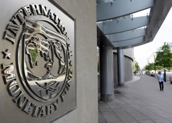 Για μία «ωρολογιακή βόμβα 19 τρισ. δολαρίων» προειδοποιεί το ΔΝΤ – News.gr