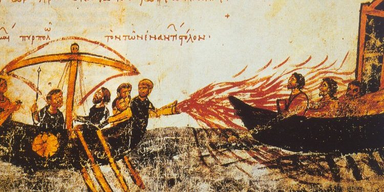 Ήξερες ότι…