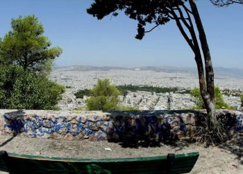 Καιρός: Στους 30 βαθμούς η θερμοκρασία αύριο