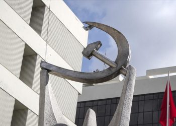 ΚΚΕ: Εκτός πραγματικότητας οι κυβερνητικοί πανηγυρισμοί για την επίσκεψη Πομπέο