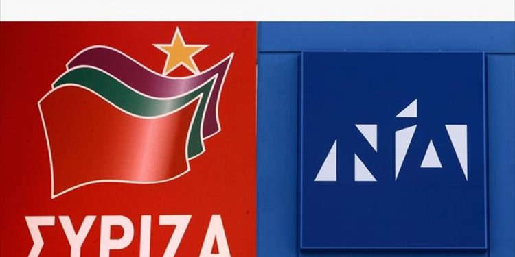 Κόντρα κυβέρνησης - ΣΥΡΙΖΑ με φόντο το «όχι» της Ε.Ε. στη Βόρεια Μακεδονία