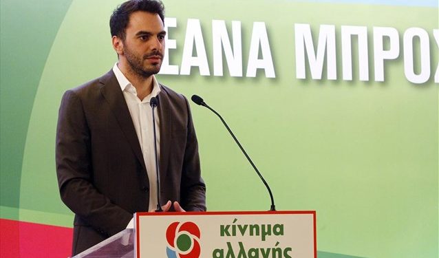Ο Γραμματέας του Κινήματος Αλλαγής Μανώλης Χριστοδουλάκης σήμερα στην Ηλεία!