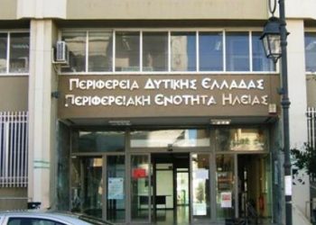 ΔΙΕΥΘΥΝΣΗ ΑΓΡΟΤΙΚΗΣ ΟΙΚΟΝΟΜΙΑΣ ΚΑΙ ΚΤΗΝΙΑΤΡΙΚΗΣ: Ενημέρωση για δήλωση στο Κτηματολόγιο αγροτεμαχίων αναδασμού
