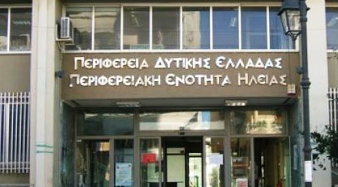 ΔΙΕΥΘΥΝΣΗ ΑΓΡΟΤΙΚΗΣ ΟΙΚΟΝΟΜΙΑΣ ΚΑΙ ΚΤΗΝΙΑΤΡΙΚΗΣ: Ενημέρωση για δήλωση στο Κτηματολόγιο αγροτεμαχίων αναδασμού
