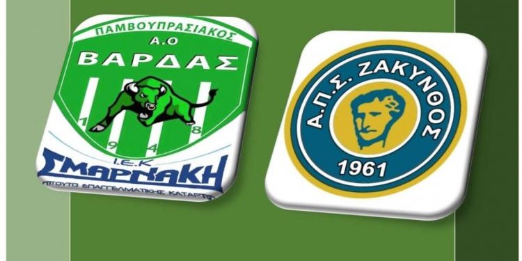 ΠΑΟ ΒΑΡΔΑΣ: Πως ήρθε το εντός έδρας “Χ” με τη Ζάκυνθο για την 4η αγωνιστική