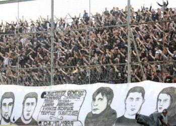 Αστέρας Τρίπολης – ΠΑΟΚ 1-2 – Newsbeast