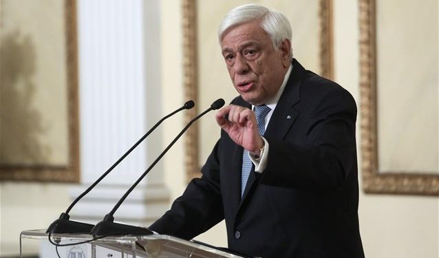 ΠτΔ: “Κανείς δεν μπορεί να αμφισβητήσει την ελληνικότητα της Μακεδονίας”