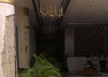 Σεισμός 6,4 Ρίχτερ στις Φιλιππίνες