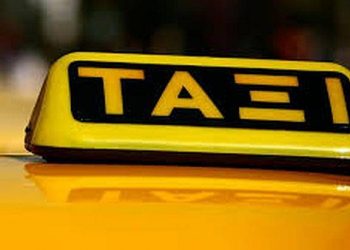 Φοιτήτρια κατήγγειλε ταξιτζή που αυνανίστηκε ενώ τη μετέφερε στον προορισμό της – Newsbeast