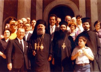38 χρόνια  από την εις Επίσκοπον Χειροτονία του Σεβασμιωτάτου Μητροπολίτου Ηλείας κ.κ. Γερμανού του Β΄