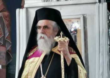 Στήλη Άλατος!