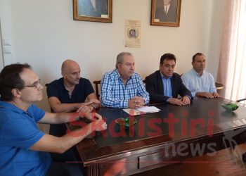 Συνέδριο υψηλού επιστημονικού επιπέδου