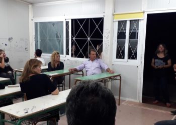 ΓΥΜΝΑΣΙΟ ΚΑΡΑΤΟΥΛΑ: Στο επίκεντρο τα προβλήματα του σχολείου!