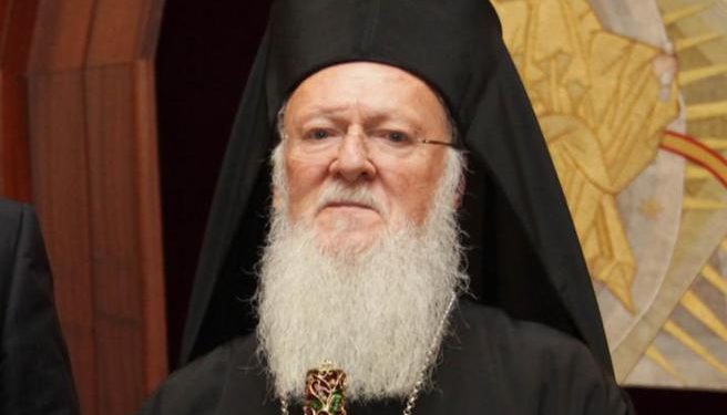 «Καρφιά» Βαρθολομαίου από το Άγιο Όρος για την ενότητα των ορθόδοξων εκκλησιών