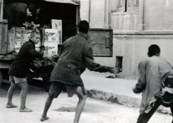 Το αδιανόητο «τραπέζι» των Ελλήνων στην Κατοχή – Newsbeast