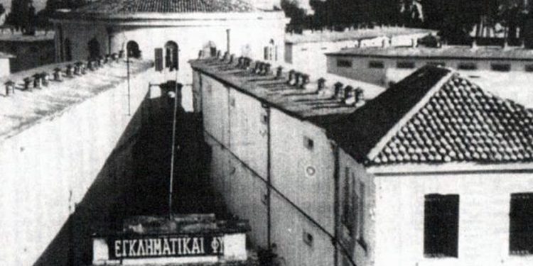 Ο σαδιστικός βασανισμός νεαρού κομμουνιστή από το καθεστώς Μεταξά που οδήγησε στο θάνατό του