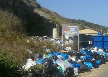 ΥΠΕΝ: Πλαίσιο μέτρων για τη διαχείριση των απορριμμάτων της Κέρκυρας