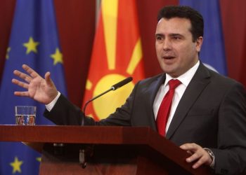 Φήμες για παραίτηση του Ζόραν Ζάεφ – News.gr