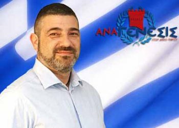 ΧΑΡΗΣ ΜΙΧΑΛΑΚΟΠΟΥΛΟΣ: “Sir Avramo.O κύριος τίποτα μας κουνάει πάλι το δάχτυλο!”