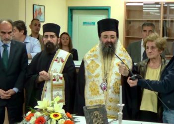 ΑΠΟΣΤΟΛΟΣ ΚΑΤΣΙΦΑΡΑΣ: “Ένα μεγάλο ευχαριστώ στην Πρόεδρο και τα μέλη του  μέχρι σήμερα Διοικητικού Συμβουλίου του Ογκολογικού Ξενώνα”