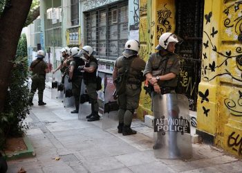 Ανάληψη ευθύνης από την ομάδα «Σύντροφοι, Συντρόφισσες» – News.gr