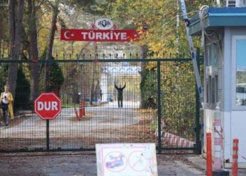 Θρίλερ με αμερικανό τζιχαντιστή στον Έβρο – News.gr