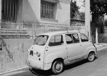 Η φορολογία επί Χούντας και πολλά ακόμη οικονομικά στοιχεία – Newsbeast