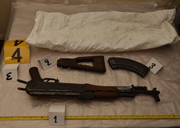 Πού στρέφονται οι έρευνες – News.gr