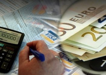 Όλα όσα προβλέπονται στο νέο φορολογικό νομοσχέδιο της κυβέρνησης – News.gr