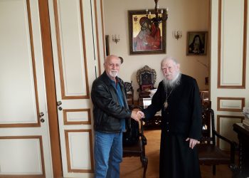 Στον Μητροπολίτη Ηλείας για το θέμα των προσφύγων ο Χρήστος Αθανάσουλας