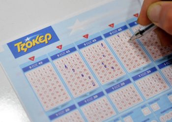 Τζόκερ 17/11/19: Αυτοί είναι οι τυχεροί αριθμοί για το 1.800.000 ευρώ