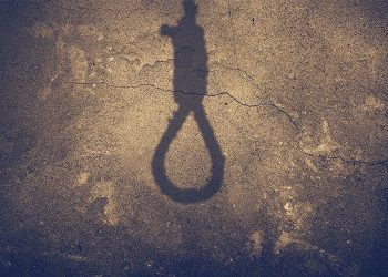 Βρέθηκε κρεμασμένος 27χρονος – News.gr