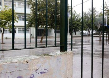Κανονικά θα λειτουργήσουν τα σχολεία στα Κύθηρα