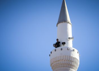 Επίσημα τέλος οι Μουφτήδες Ξάνθης και Κομοτηνής – News.gr