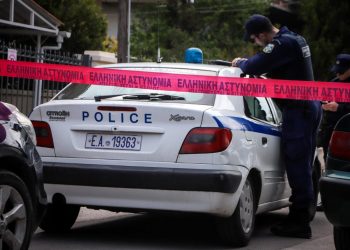 «Έβγαλε ένα όπλο και με πυροβόλησε» – News.gr