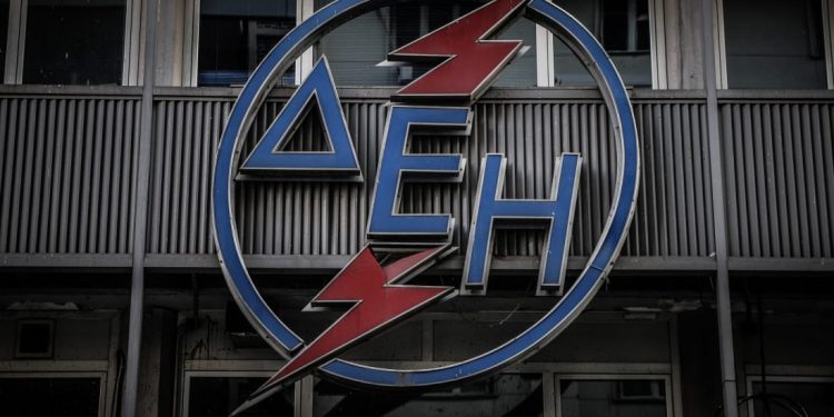 Αλλάζουν τα πάντα στη ΔΕΗ – News.gr