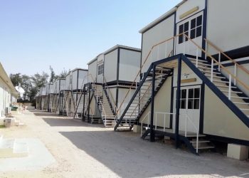 Πώς θα είναι οι νέες κλειστές δομές – News.gr