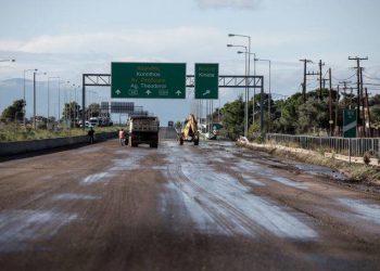 Ποιος είναι ο Γηρυόνης από τον οποίο πήρε το όνομά του η κακοκαιρία