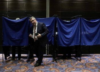 Τα τελικά αποτελέσματα των εκλογών στην ΚΕΔΕ – Newsbeast