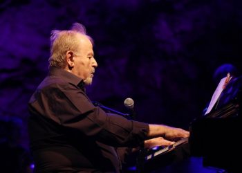 Τον βρήκε νεκρό στο κρεβάτι του κοντινός του φίλος – News.gr