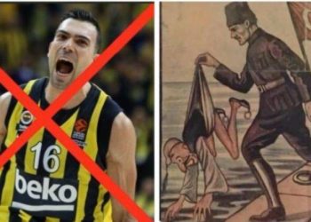 Εμετικά σχόλια στον Σλούκα με αναφορές στη… Μικρασιατική Καταστροφή – Newsbeast