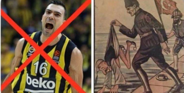 Εμετικά σχόλια στον Σλούκα με αναφορές στη… Μικρασιατική Καταστροφή – Newsbeast