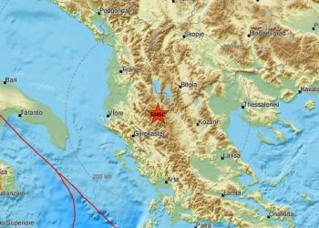 Σεισμός τώρα ταρακούνησε το Καρπενήσι – News.gr