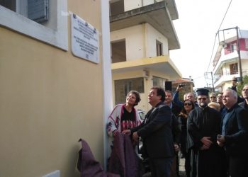 ΔΗΜΟΣ ΠΥΡΓΟΥ: Τίμησε τον Μίκη Θεοδωράκη