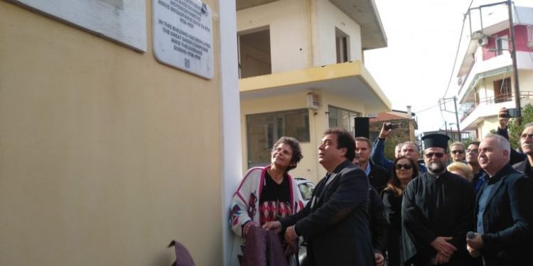 ΔΗΜΟΣ ΠΥΡΓΟΥ: Τίμησε τον Μίκη Θεοδωράκη