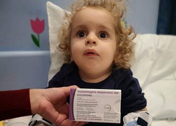 Ολοκληρώθηκε η θεραπεία του μικρού Παναγιώτη Ραφαήλ – News.gr